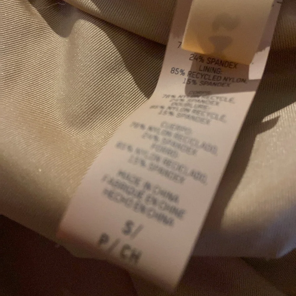 SKIMS Signature Mid Waist Swim Short Sz S Ochre